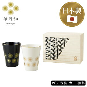 { ؓa t[JbvZbg(ؔ) SE5-150-2 e[uEFA j Cj j ̓ hV̓ ܎O  e  v[g  a ̓̓ uؓavV[