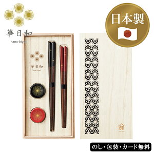 { ؓa yAZbg(ؔ) SE5-150-3 e[uEFA j Cj j ̓ hV̓ ܎O  e  v[g  a ̓̓ uؓavV[ÝA