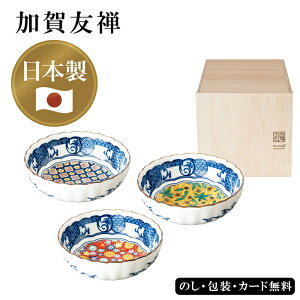  Ocg(ؔ) SE5-152-6 j Cj j ̓ hV̓ ܎O  e   v[g  a ̓̓ {̓`Iŉ؂₩ȃfUC̃V