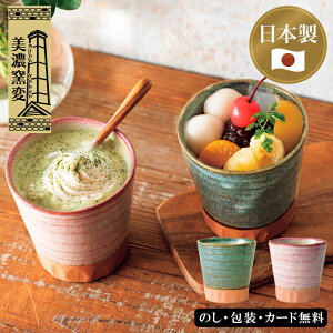 Zq JbvyA(ؔ)SE5-156-1 e[uEFA j Cj j ̓ hV̓ ܎O  e   v[g  a ̓̓ ƐSɂވ