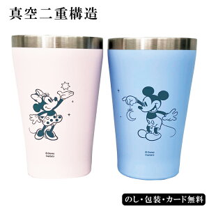 D-MF74 yAXeX^u[ SE5-159-8 lCi j j Ε TԂ hV̓ ܎O e  v[g l a ̓̓ fBYj[̃~bL[ƃ~j[v