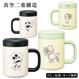 Ci[Jbvt}OJbv SE5-159-9.10 lCi j j Ε TԂ hV̓ ܎O e  v[g l a ̓̓ fBYj[̃~bL[Ƃ܂̃v[