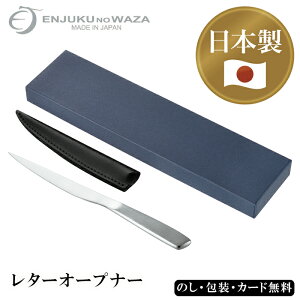 n̋Z ^[I[vi[ SE5-16-3 [ j Cj j hV̓ ܎O  e  v[g a ̓̓ n̋ZIAM̓{ gނقǂɐ[܂F