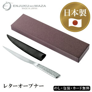 n̋Z ^[I[vi[iƖځj SE5-16-4 [ j Cj j hV̓ ܎O  e  v[g a ̓̓ n̋ZIAM̓{ gނقǂɐ[