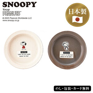 s[ibc yAJ[MZbg SE5-160-7 e[uEFA j oCj j ̓ hV̓ ܎O  e   v[g  a ̓̓ v[g Xk[s[