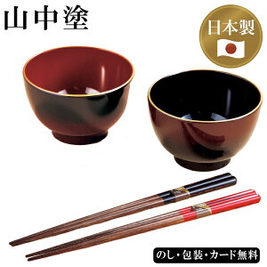 Rh ڂh `oyA(t) SE5-165-1 e[uEFA j Cj j ̓ hV̓ ܎O  e   v[g  a ̓̓ ɍ킹W