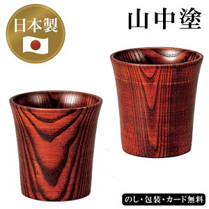 Rh VR @JbvyA@SE5-165-4 e[uEFA j Cj j ̓ hV̓ ܎O  e   v[g  a ̓̓ ɍ킹W