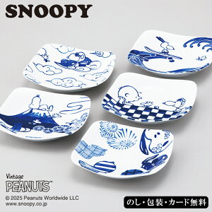 s[ibc t pM5g SE5-160-8 e[uEFA j oCj j ̓ hV̓ ܎O  e   v[g  a ̓̓ v[g Xk[s[ƃs