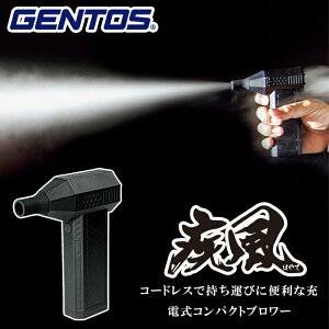  RpNgu[ SE5-17-1 j Cj j hV̓ ܎O  e  v[g a ̓̓ R[hXŎ^тɕ֗ȏ[dRpNgu[ g