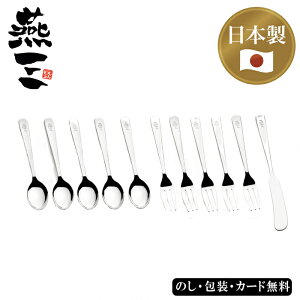 O XeXCbNJg[11P@SE5-175-3 e[uEFA lCi j j Ε TԂ hV̓ ܎O e  v[g l a ̓H̖nA