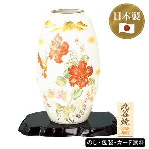 J9ԕr nCrXJX(ԑA؎Dt)@SE5-180-5 lCi j j Ε TԂ hV̓ ܎O e  v[g l a ̓̓ CeA  J @