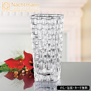 �M�t�g �i�n�g�}�� �{�T�m�o �x�[�X 20cm SE5-180-8 �e�[�u���E�F�A ���j ���C�j�� �����j�� �h�V�̓� ���܎O �� ���e ���� ���z �v���[���g ��� ���a���� ���̓� �@�ׂȋZ�p���p�� �Ő�[�̃e�N