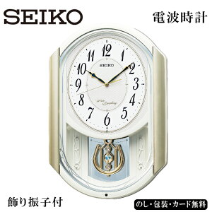 EG[uVtHj[dgv SEIKO SE5-185-1 Vzj j j Ε ̓ TԂ hV̓ ܎O e  v[g l a  fBt|v 펞NX