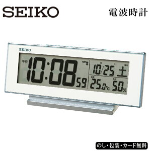 SEIKO セイコー夜でも見える電波時計 SE5-185-4 新築祝い 内祝 結婚祝い お歳暮 父の日 香典返し 敬老の日 七五三 両親 自宅 プレゼント 成人式 お誕生日 父の日母の日 アラームをオンにすると液