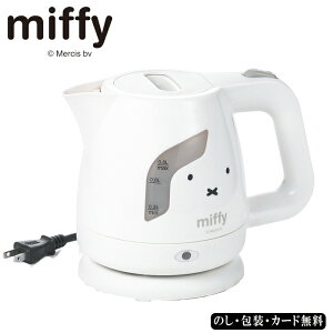 ~btB[ dCPg0.8l SE5-198-4 Ɠd lCi j j Ε TԂ hV̓ ܎O e  v[g l a ̓̓ ~btB[̂L[gB