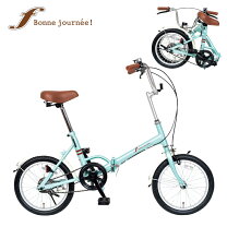 楽天市場】switzsport 折畳自転車 スウィツスポート lsw16 (lsw－h16 