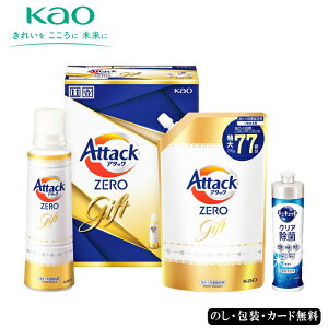 ԉA^bNZEROMtg SE5-212-3  j j Ε TԂ hV̓ ܎O e  v[g a ̓̓ A^bNt̎jō̐͂̃A^bNZEROZb