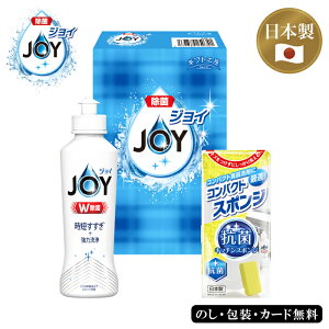 MtgH[ WCZbg SE5-217-1 ܃Zbg  j j Ε TԂ hV̓ ܎O e  v[g a Wۂ̃WCƍRیʂ̂X|WZbg܂