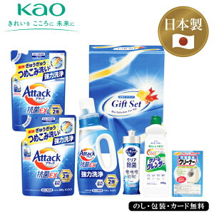 RۃNA܃Mtg SE5-229-4 ܃Zbg  j j Ε TԂ hV̓ ܎O e  v[g a ̓̓ ߗނ݂݂̂܂œỎԉA^bNR