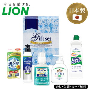 CI v܃Mtg SE5-229-7 ܃Zbg  j j Ε TԂ hV̓ ܎O e  v[g a ̓̓ ߗނ̐FωhCIimbNX