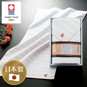 ^I {[_[ tFCX^I SE5-230-2 Fԍ 2014-165 lCi j j Ε TԂ hV̓ ܎O  e   l Nv[g a  