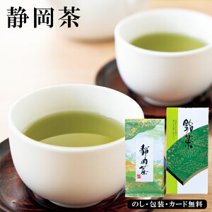 É SE5-230-3 j j Ε TԂ hV̓ ܎O e  v[g a  ̓̓ A  Β Élߍ킹łB