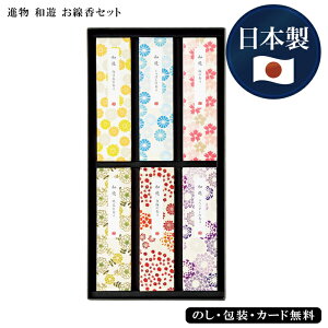 i i aV Zbg SE5-234-3 Mtg lCLO   r͂ @v @ u Au O V  ~ ފ lC̘aVV[Ŷlߍ