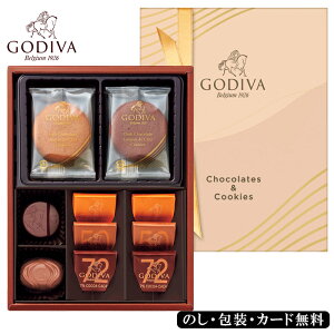 �y�|�C���g10�{�z�qGODIVA�r�`���R���[�g&�N�b�L�[�A�\�[�g�����g �S�f�B�o SE6-248-5 �o�����^�C���f�[ �L���X ���j ���C�j�� �����j�� �v���[���g ���a����