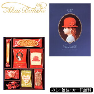 ԂXq u[ SE5-254-2 j Cj j ̓ TԂ hV̓ ܎O  e   v[g  ̓̓  NbL[ƃ`R[g𒚔JɈĂ