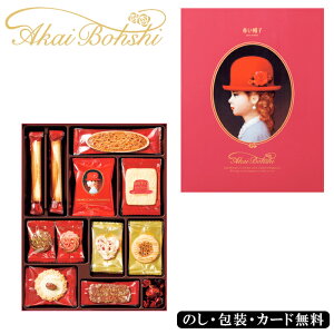 ԂXq sN SE5-254-3@ j Cj j ̓ TԂ hV̓ ܎O  e   v[g  ̓̓  NbL[ƃ`R[g𒚔JɈ