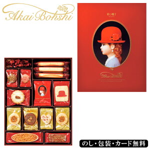 ԂXq bh SE5-254-4@j Cj j Ε ̓ TԂ hV̓ ܎O  e   v[g  ̓̓  NbL[ƃ`R[g𒚔JɈ