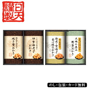 Y100%gp V El肨l SE5-269-3 j 񂹘aَq Mtg  p v[g lC LO  a  YĂ100gp