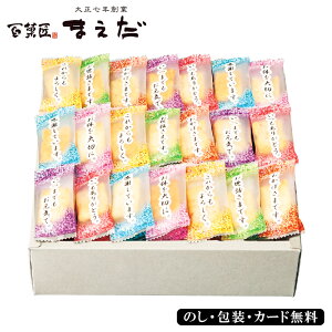 ӂ̂ SE5-269-9 j Cj j Ε ̓ TԂ hV̓ ܎O  e   v[g  l z ~ a itł͌\Ȃu肪