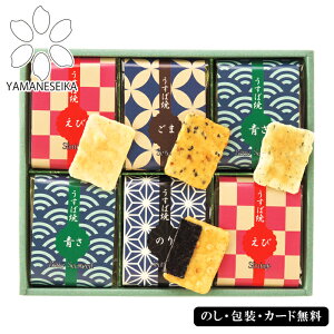 ΏĐ݋l 58@SE5-271-2@j Cj j Ε ̓ TԂ hV̓ ܎O  e   v[g ĉ aَqĂĂ݁Bč΂