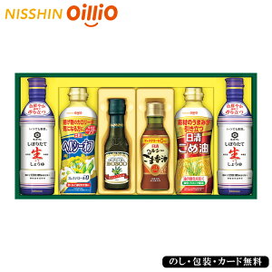 oGeBIC傤Mtg SE5-282-3 j j Ε TԂ hV̓ ܎O e  v[g a ̓̓ wV[ȃoGeBIClߍ킹