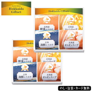 fނ̏ kCYlMtg SE5-287-6 j Cj j ̓ hV̓ ܎O  e  v[g  l za yɖ킦uk̑nƊČb݁vl