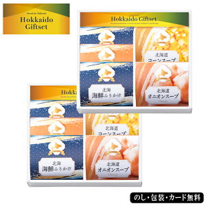 fނ̏ kCYlMtg SE5-287-7 j Cj j ̓ hV̓ ܎O  e  v[g  l za yɖ킦uk̑nƊČb݁vl