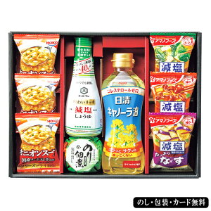 HoGeBMtg SE5-288-2 j Cj j ̓ hV̓ ܎O  e  v[g  l za A}mt[Y݂̌`ƍY܂˂̃IjI