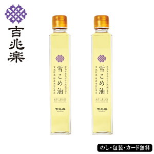 ԍ ႱߖMtgZbg SE5-289-3 j j Ε TԂ hV̓ ܎O e  v[g a ̓̓ ŒꂽĂ𐸕Č24ԈȓɈ