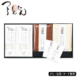 Ƃ񂽂 EJ[EN[̂ǂ 6lO SE5-289-5 LX Mtg  p v[g lC LO Ƃ񂽂񂱂̔zōꂽIWi̊˂Ƃo`