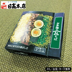 ̊ 2~3lO SE5-289-6 LX Mtg  p v[g lC LO  ւ̋yu΁vB`̔ɓĂ͂܂B