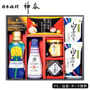 a̒l SE5-299-7 j Cj j ̓ hV̓ ܎O  e  v[g  l za ~VF߂{X_JďĈ