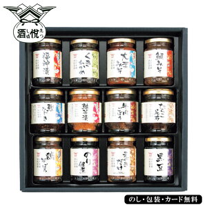 RCTK x@SE5-301-5 j j Ε TԂ hV̓ ܎O e  v[g a  ̓̓ RC̍KoGeBLɋl܂Bт̂₨