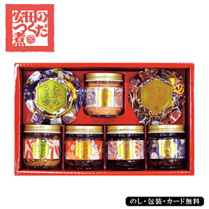 c̒ώ ӂ闢 SE5-301-6 j j Ε TԂ hV̓ ܎O e  v[g a  ̓̓ ώ т̂ ₷̂  S̎v