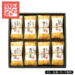 c̒ώ  ώόV SE5-301-7 j j Ε TԂ hV̓ ܎O e  v[g a  ̓̓ ώ т̂ ₷̂  S