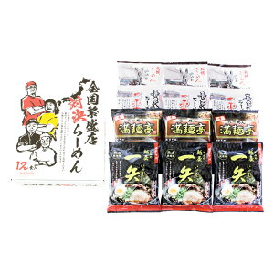 SɐXΌ[12H@SE5-304-9 j Cj j ̓ hV̓ ܎O  e  v[g  l za S̔ɐX[߂BXB̌