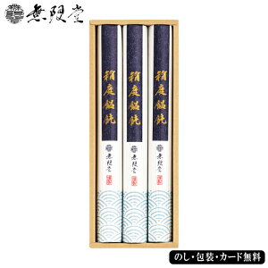 ǂ  ZJ SE5-306-4 j Cj j ̓ hV̓ ܎O  e  v[g  l za uǂv₵u?vX^C