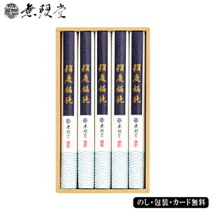 ǂ@@ZJ@SE5-306-5@j Cj j ̓ hV̓ ܎O  e  v[g  l za uǂv₵u?vX^