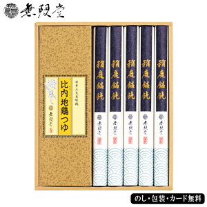 yŋzΉz낤ǂ  ZJ SE5-306-6 j Cj j ̓ hV̓ ܎O  e  v[g  V~ za uǂv₵u