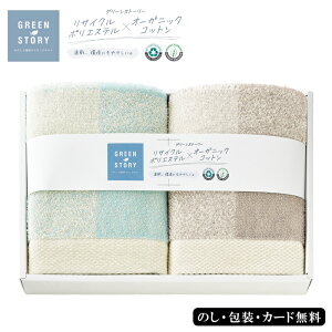 O[Xg[[ tFCX^I2P SE5-321-13 j Cj j Ε ̓ TԂ hV̓ ܎O e  񂨂΂  v[g  l a 